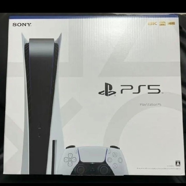 PlayStation 5  CFI-1000A01