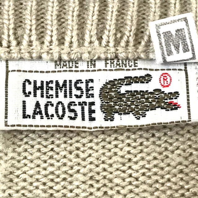 LACOSTE(ラコステ)のフランス製　LACOSTE ラコステ　ヴィンテージ　古着　ニット セーター メンズのトップス(ニット/セーター)の商品写真