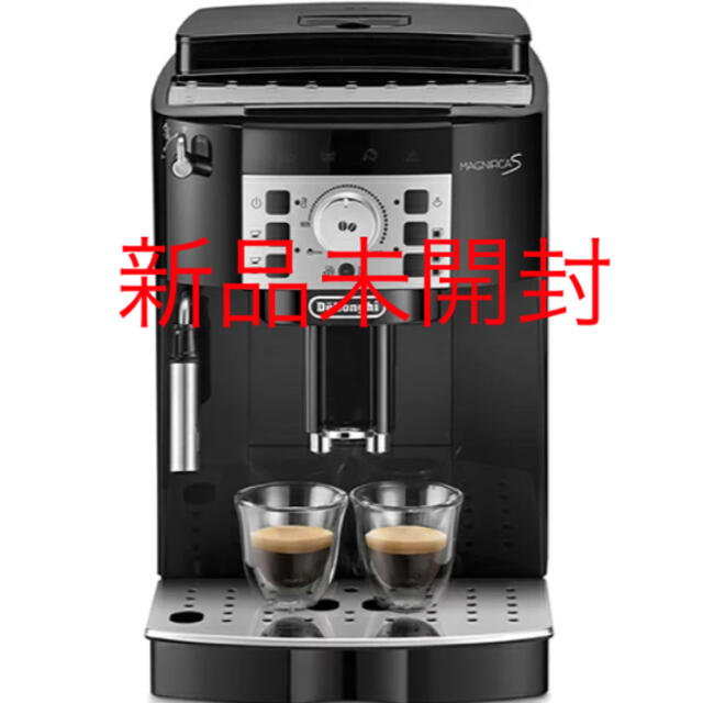 新品未開封 デロンギ マグニフィカS 全自動コーヒーマシン ECAM22112B