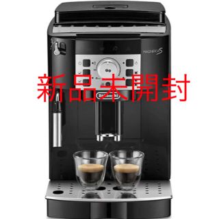 デロンギ(DeLonghi)の新品未開封 デロンギ マグニフィカS 全自動コーヒーマシン ECAM22112B(コーヒーメーカー)