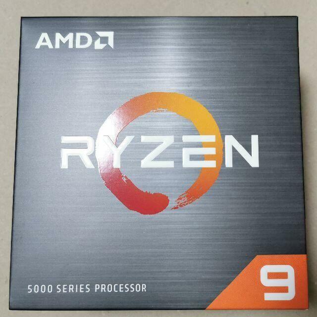 新品送料込 Ryzen9 5950x BOX AMD CPU