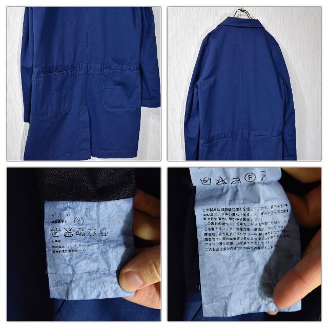 GANRYU - GANRYU 2017SS 綿ツイル断ち切りショップコートの通販 GANRYU - GANRYU 2017SS 綿ツイル断ち切りショップコートの通販