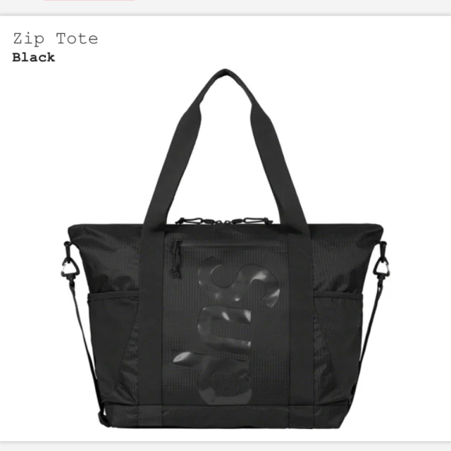 Supreme(シュプリーム)のsupreme シュプリーム　トートバッグ メンズのバッグ(トートバッグ)の商品写真