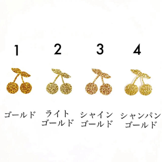 ＊mimosa様専用＊アイロンシール  34枚 ハンドメイドのキッズ/ベビー(ネームタグ)の商品写真