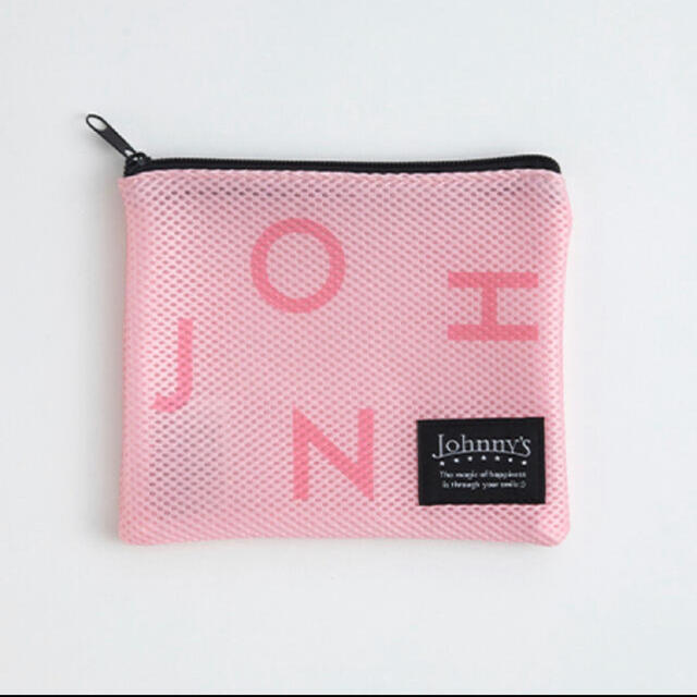 Johnny S ジャニーズショップ オリジナルマスクポーチ ベビーピンク ジャニショ公式グッズの通販 By どわちゃん S Shop ジャニーズ ならラクマ Johnny S ジャニーズショップ オリジナルマスクポーチ ベビーピンク ジャニショ公式グッズの通販 By どわちゃん S Shop ジャニーズ ならラクマ