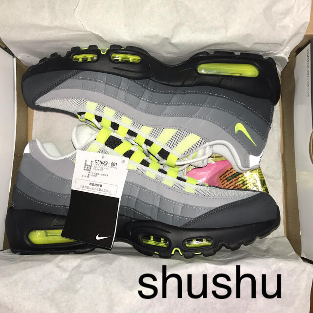 AIR MAX 95 OG 28.0cm靴/シューズ