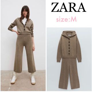 ザラ(ZARA)のZARA ザラ ロング ニット オールインワン グリッターブラウン(オールインワン)