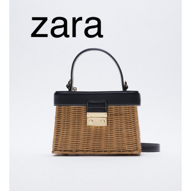 かごバッグ/ストローバッグZARA ラタン　ミノディエールケース