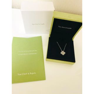 ヴァンクリーフアンドアーペル(Van Cleef & Arpels)のVan Cleef  & Arpels   ネックレス(ネックレス)