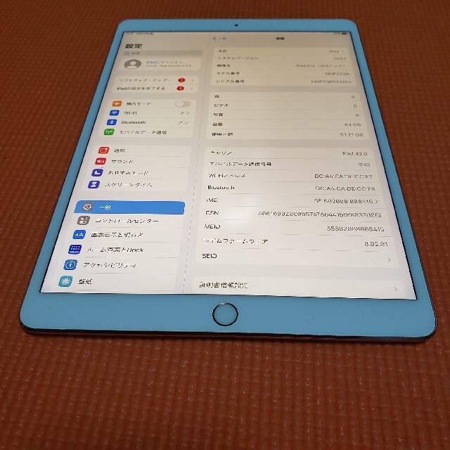 iPad pro 10.5インチ wifi+cellular 64GB  スマホ/家電/カメラのPC/タブレット(タブレット)の商品写真