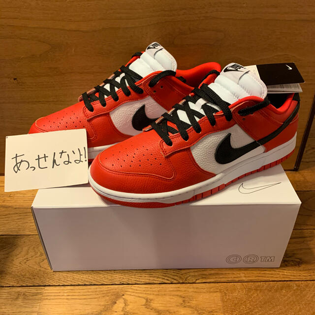 安心の販売 NIKE BY YOU DUNK LOW CHICAGO シカゴ 28cm ulmastone.com