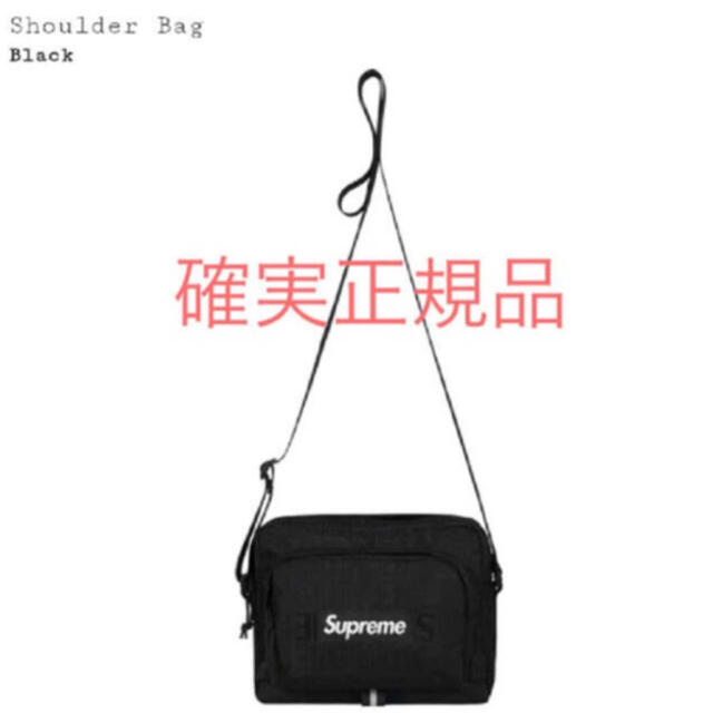 supreme  19ss  ショルダーバッグ  未開封 3