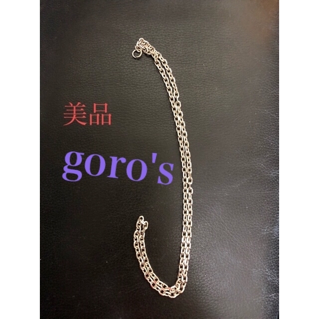 goro'sチェーン太角 新発売 www.muasdaleholidays.com-日本全国へ全品