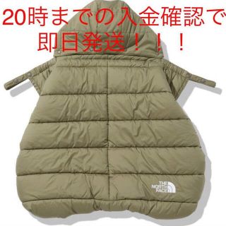 ザノースフェイス(THE NORTH FACE)のThe North Face baby shell blanket (おくるみ/ブランケット)