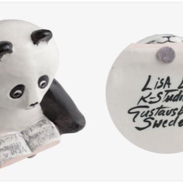 Yonda? パンダ リサラーソン 陶器 新潮文庫 LISA LARSON | www.jarussi