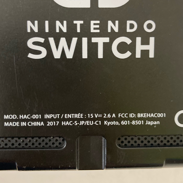 Nintendo Switch(ニンテンドースイッチ)のnintendo switch BANハード 本体のみ(電源/TV出力OK) エンタメ/ホビーのゲームソフト/ゲーム機本体(家庭用ゲーム機本体)の商品写真