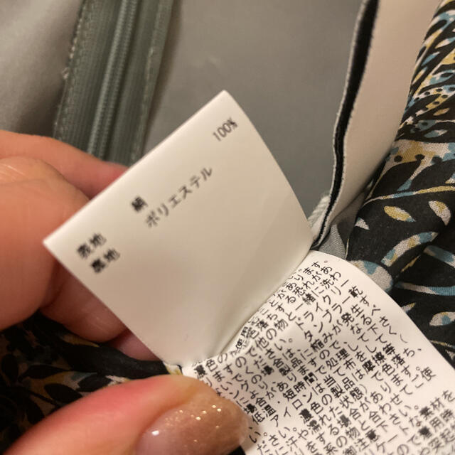 Anayi アナイ Anayi シルク100 ペイズリープリントマキシワンピースの通販 By Oreo S Shop アナイならラクマ Anayi アナイ Anayi シルク100 ペイズリープリントマキシワンピースの通販 By Oreo S Shop アナイならラクマ