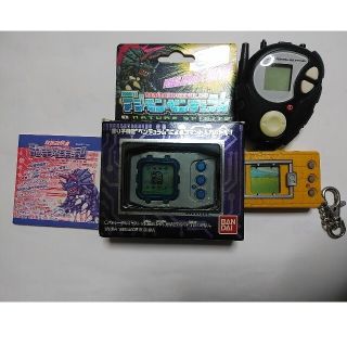 バンダイ(BANDAI)のデジモン　ペンデュラム＋デジタルモンスター＋リンクシステム(携帯用ゲーム機本体)