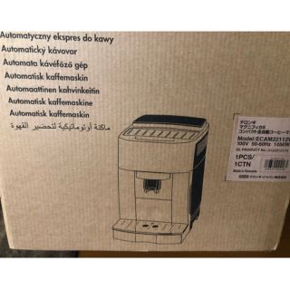 デロンギ(DeLonghi)の【Nineleaf様専用】デロンギ マグニフィカS 全自動コーヒーメーカー (エスプレッソマシン)