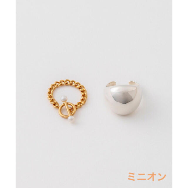 Jouete 2020 Winter Limited チェーンリングセットアクセサリー