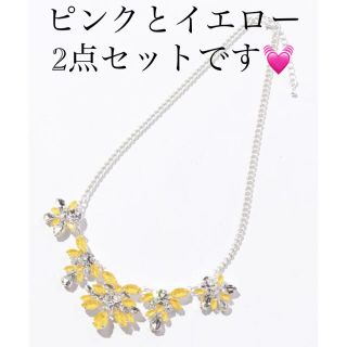 新品✨タグ付き♪定価25,300円　ネックレス　大特価‼️