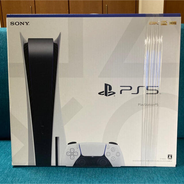 PlayStation(プレイステーション)のPlayStation5(型番CFI-1000A01)ディスク版 エンタメ/ホビーのゲームソフト/ゲーム機本体(家庭用ゲーム機本体)の商品写真