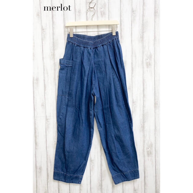 merlot(メルロー)の【merlot】デニム  パンツ  メルロー レディースのパンツ(デニム/ジーンズ)の商品写真