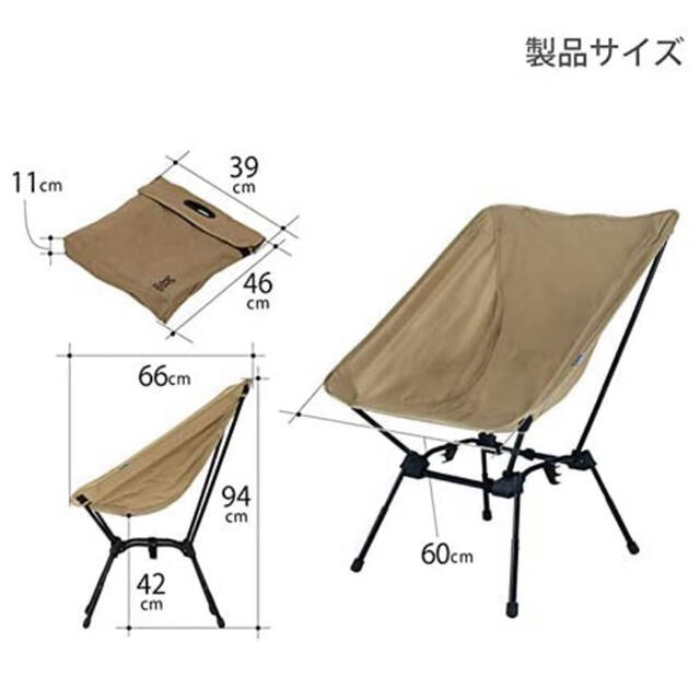 DOD スゴイッス タン C1-774-TN | harvardepworthchurch.org