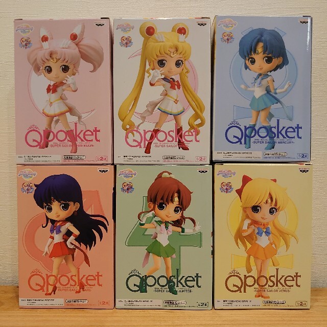 人気ブレゼント! セーラームーン マーズ レアカードまとめ売り fawe.org