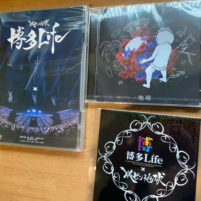 値下げ】レペゼン地球(現 Repezen Foxx) 解散ライブ DVD CD - ミュージック 値下げ】レペゼン地球(現 Repezen Foxx) 解散ライブ DVD CD - ミュージック