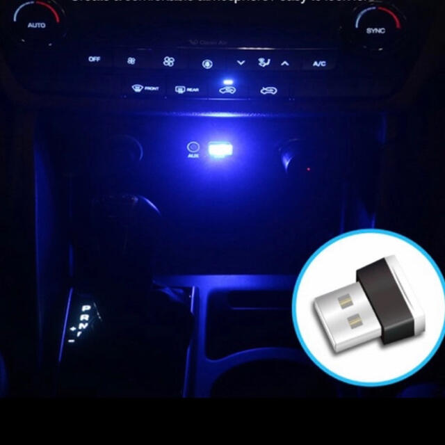 USBランプ　USBアクセサリー　LEDランプ　車内照明　新品　一つの値段 自動車/バイクの自動車(車内アクセサリ)の商品写真