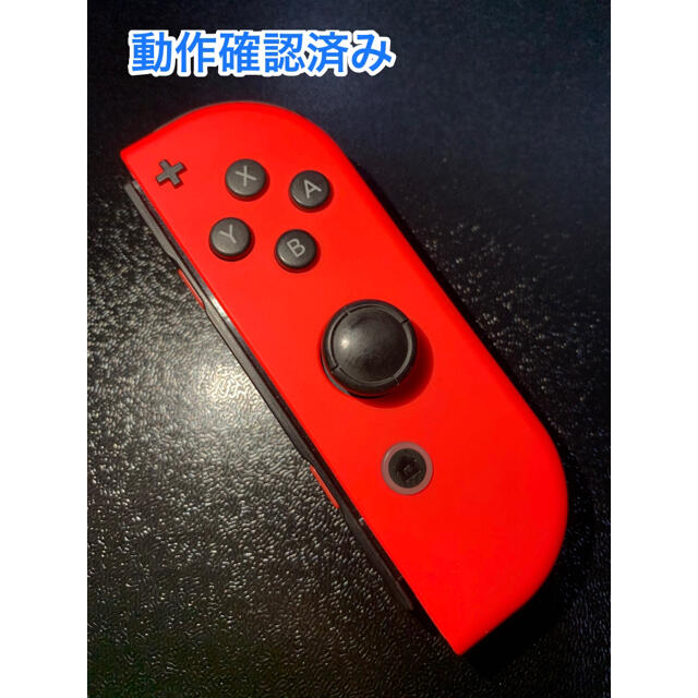 Nintendo Switch(ニンテンドースイッチ)のNintendo Switch Joy-Con ネオンレッド （R）ジョイコン右 エンタメ/ホビーのゲームソフト/ゲーム機本体(家庭用ゲーム機本体)の商品写真