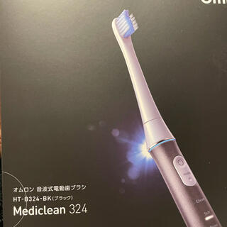 オムロン(OMRON)のオムロン音波式電動歯ブラシ HT メディクリーン3個セット(電動歯ブラシ)