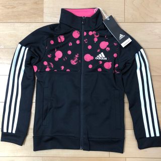 アディダス(adidas)のアディダス adidas ジャージ 黒×ピンク キッズ 140cm ☆新品未使用(ジャケット/上着)