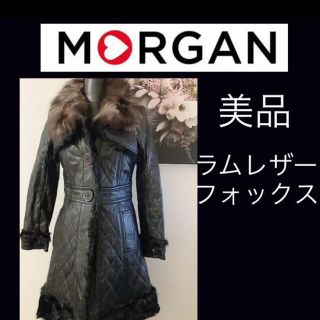 モルガン ファーコート レディース の通販 34点 Morganのレディースを買うならラクマ