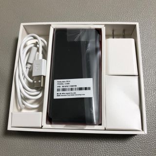 ラクテン(Rakuten)のRakuten mini レッド(スマートフォン本体)