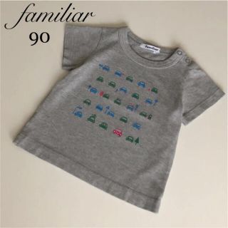 ファミリア(familiar)のファミリア 半袖　シャツ　Tシャツ　90 車　春　夏　ミキハウス(Tシャツ/カットソー)