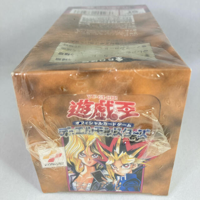 遊戯王　初期　vol.6 新品 未開封box