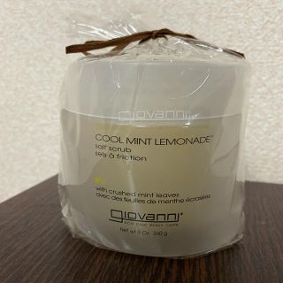 コスメキッチン(Cosme Kitchen)のジョバンニボディスクラブ(ボディスクラブ)