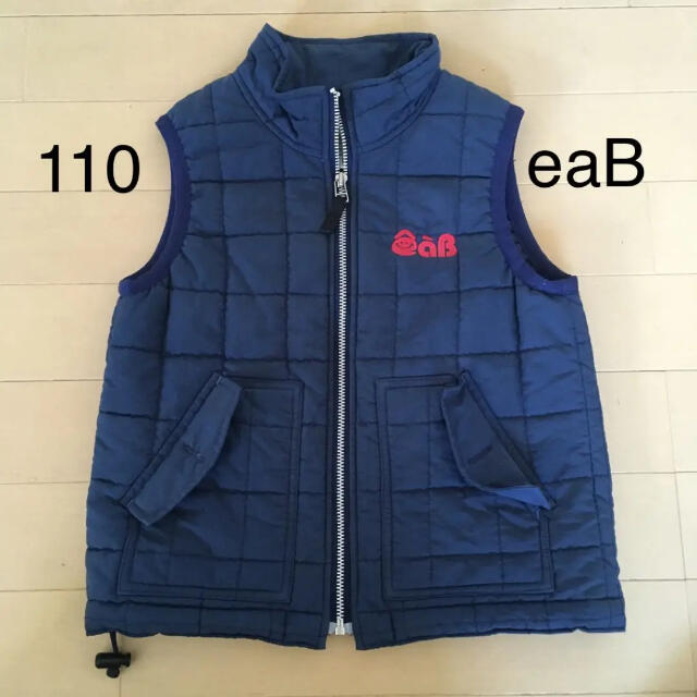 e.a.B(エーアーベー)の110 eaB ベスト キッズ/ベビー/マタニティのキッズ服男の子用(90cm~)(ジャケット/上着)の商品写真