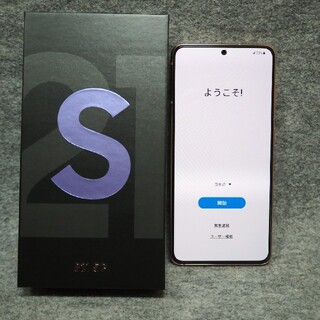 ギャラクシー(Galaxy)のSamsung Galaxy S21 5G Dual-SIM SM-G9910 (スマートフォン本体)