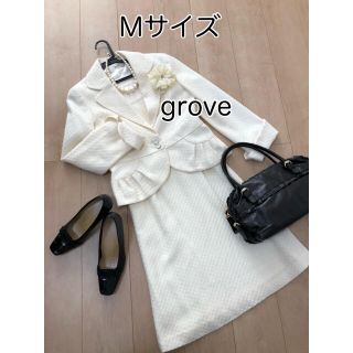 グローブ(grove)の【お値下げ】grove セレモニースーツセット ママスーツ 卒業式 卒園式(スーツ)