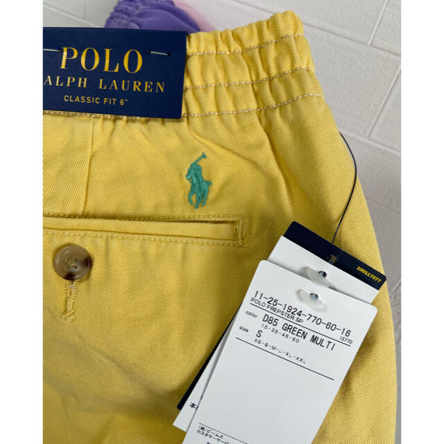 POLO RALPH LAUREN(ポロラルフローレン)の《専用》★新品未使用★POLO RALPH LAUREN for BEAMS メンズのパンツ(ショートパンツ)の商品写真