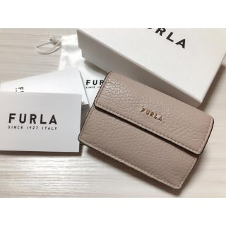 フルラ(Furla)の最終値下げ。フルラ♡三つ折りレザー財布(財布)