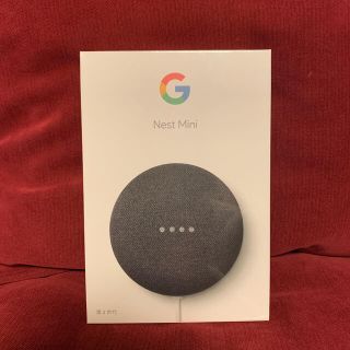 グーグル(Google)のGoogle Nest Mini 第2世代(スピーカー)