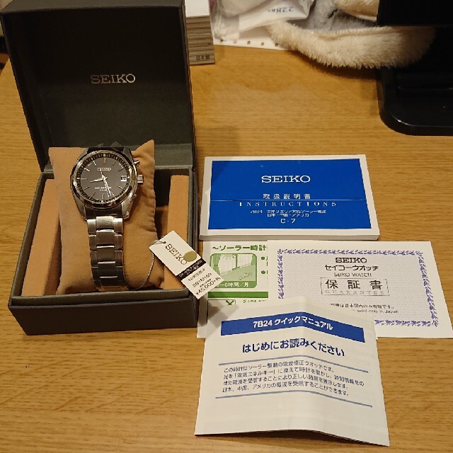 新品・未使用  SEIKO SBTM159 ソーラー電波