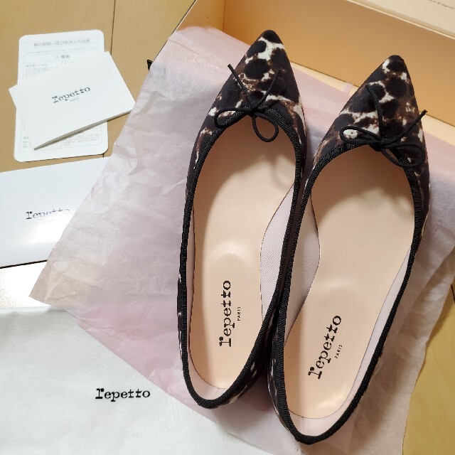 repetto 2020aw レオパード
