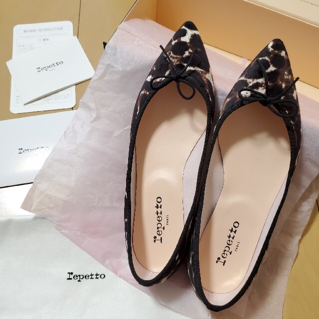 repetto(レペット)のrepetto 2020aw レオパード レディースの靴/シューズ(バレエシューズ)の商品写真