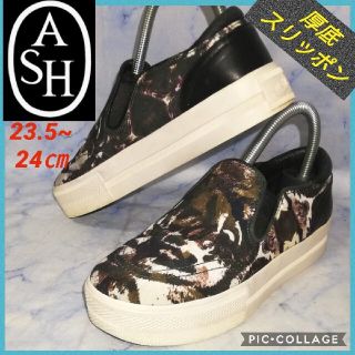 アッシュ(ASH)のASH アッシュ 厚底 デザイン スリッポン レディース【美品★セール！★】(スリッポン/モカシン)