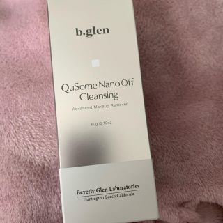 ビーグレン(b.glen)のb.glen QuSome NanoOff Cleansing 60g(クレンジング/メイク落とし)